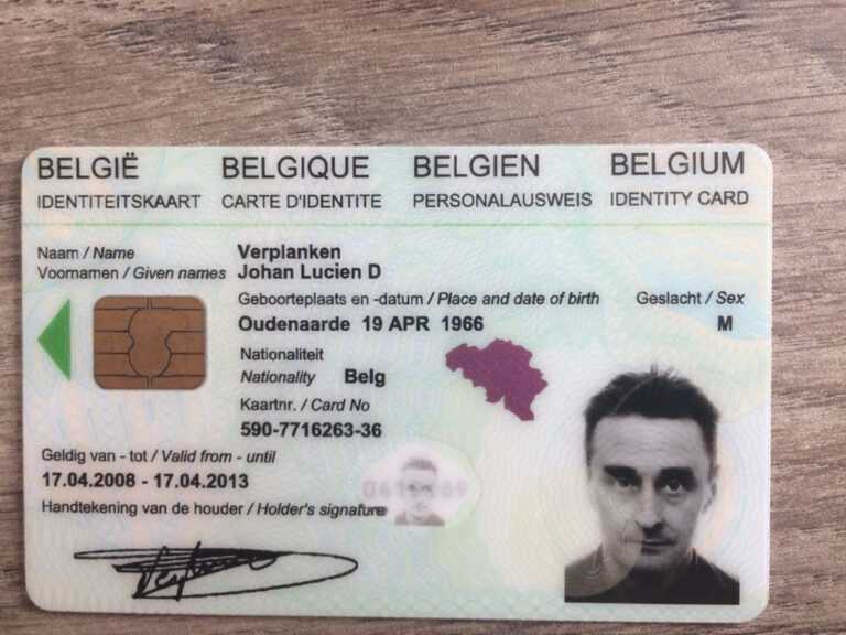 fake id card germany fake id generator
